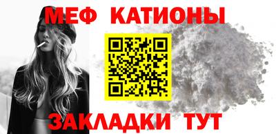 прущие крисы Будённовск