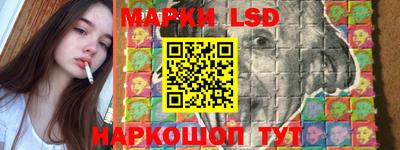 кокс Бугуруслан