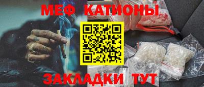 прущая мука Бузулук