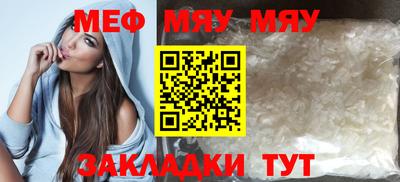 кокс Бугуруслан