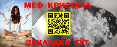 кокс Бугуруслан