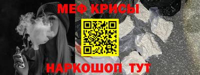 кокс Бугуруслан