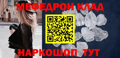 кокс Бугуруслан