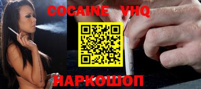 прущие крисы Будённовск