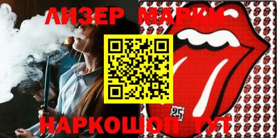 прущие крисы Будённовск