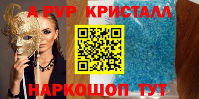кокс Бугуруслан