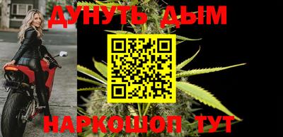 кокс Бугуруслан