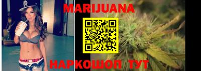 прущие крисы Будённовск