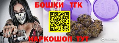 кокс Бугуруслан