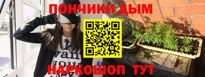 прущие крисы Будённовск