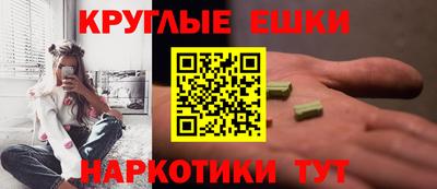 кокс Бугуруслан
