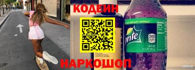 кокс Бугуруслан