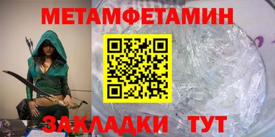 кокс Бугуруслан