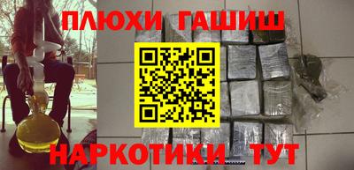 прущие крисы Будённовск