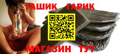 прущие крисы Будённовск