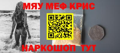 кокс Бугуруслан