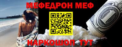 кокс Бугуруслан
